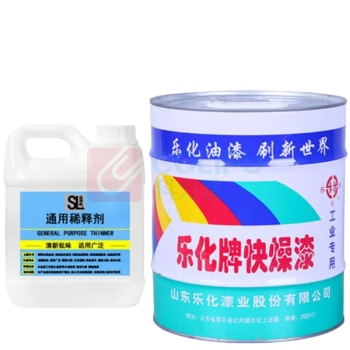 乐化 防锈漆 管道铁栏杆 金属防锈漆 木材防腐漆 WFML-4-18 2kg (中灰色)