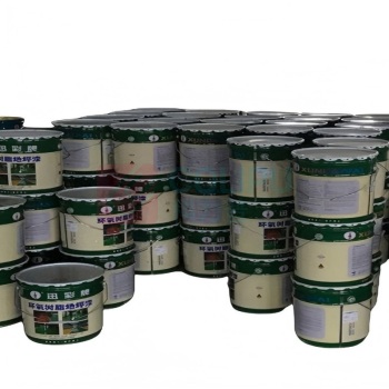 迅彩 防静电地坪漆 1kg (艳绿)