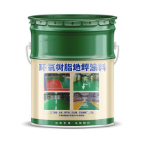 长江 环氧地坪漆 10KG (蓝色)