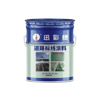 迅彩 油漆 20KG (中黄)
