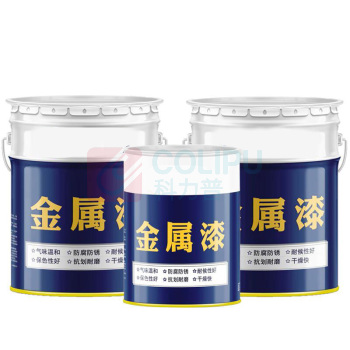 长江 聚氨酯底漆 18KG (灰色)