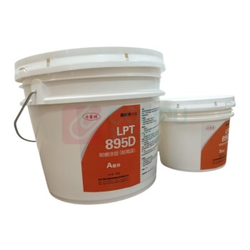 力普特 耐高温涂料 LPT895D 双组份 6.66kg+3.34kg 10kg/组,1组 耐高温260℃