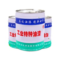 乐化 快干型油漆 15kg (中黄色)