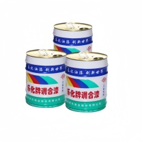 乐化 快干型调合油漆 15kg (中绿色)