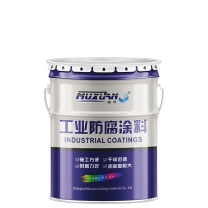 沐萱 MUXUAN 油漆 工业防腐涂料 20KG (天酞蓝)