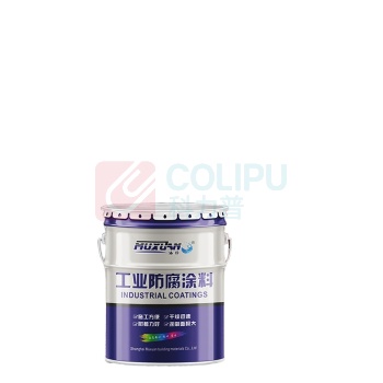 沐萱 MUXUAN 油漆 工业防腐涂料 20KG (天酞蓝)