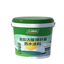 三棵树 屋顶防水涂料 5kg 黑色
