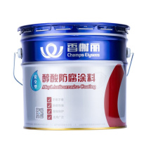 香榭丽 CHAMPS ELYSEES 银粉漆 XXL-GYP/AQ/YFQ 2kg