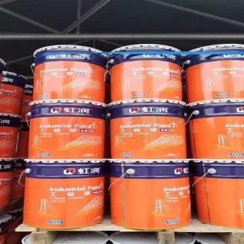 虹润 氯化橡胶面漆 20kg/桶 (黄色)