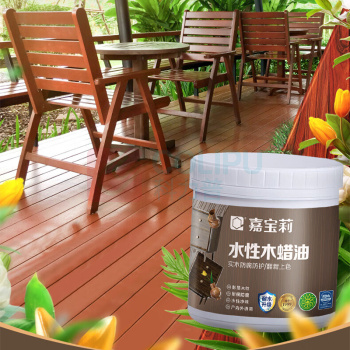 嘉宝莉 防腐木油水性木蜡油 1KG (红木色)