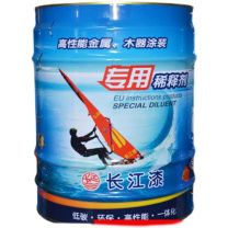 长江 聚氨酯稀释剂 X-10 10kg