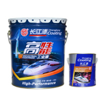 长江 环氧富锌底漆 65%含锌量 25KG (灰色) 含固化剂