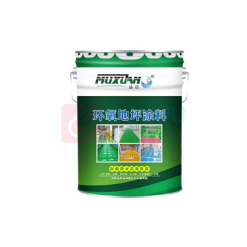 沐萱 MUXUAN 环氧地坪涂料 20KG 主漆16kg+固化剂4kg (天蓝色) (耐磨防水防滑) 货期10天