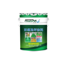 沐萱 MUXUAN 环氧地坪涂料 20KG 主漆16kg+固化剂4kg (天蓝色) (耐磨防水防滑) 货期10天