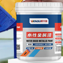 威卡固 水性漆 VGE194 20kg (孔雀蓝)