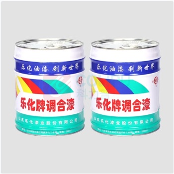 乐化 调和漆 20KG (灰色)