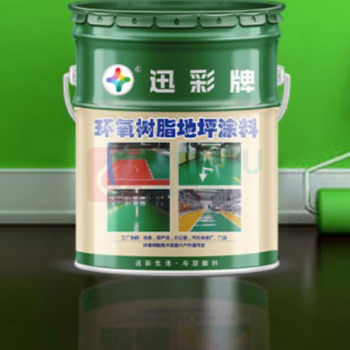 迅彩 环氧树脂 油性耐磨型 1千克 (艳绿)