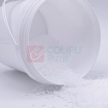 安赛瑞 工业涂料 2B00455 25L