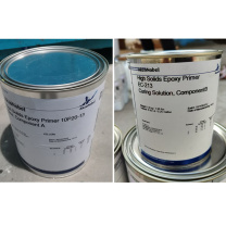 阿克苏诺贝尔 底漆涂料套装 10P20-13/EC-213 0.75Gallon+0.25Gallon/套