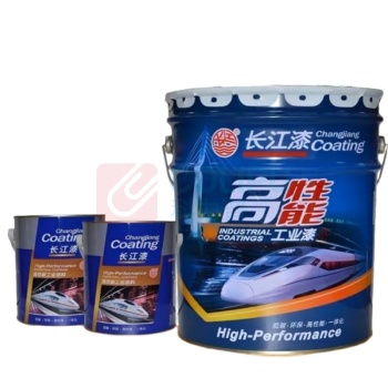 长江 油漆添加剂 W200 17kg (中灰)