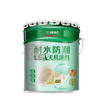 三棵树 A级无机涂料 20kg (白色)