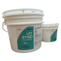 力普特 涂料 LPT6116D 7.5kg+2.5kg 防腐涂料