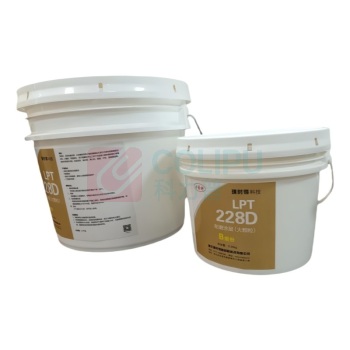 力普特 涂料 LPT228D 6.66kg+3.34kg 耐磨涂料