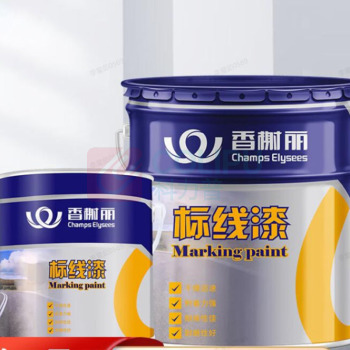 香榭丽 CHAMPS ELYSEES 快干型划线漆 XXL-KGXHXQ 15kg (中灰)