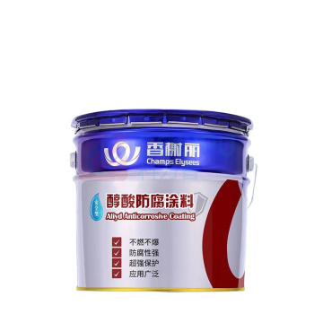 香榭丽 CHAMPS ELYSEES 醇酸防锈漆 SXXL-CSFFTL 13kg (大红色)