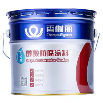 香榭丽 CHAMPS ELYSEES 醇酸调和漆 醇酸防腐涂料 13kg (大红)
