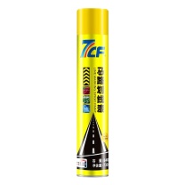 7CF 马路划线漆 黄色 840ml/730g