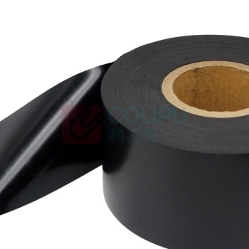 飞尔 聚乙烯防腐冷缠胶带 FG71D04 150mm*0.6mm*35m (黑色)