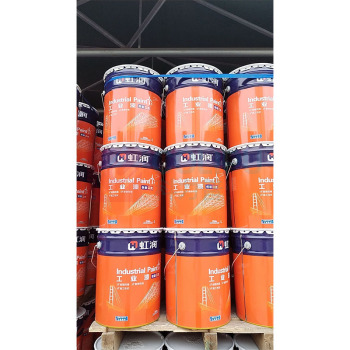 虹润 氯化橡胶面漆 20kg/桶 按kg售卖 (红色)