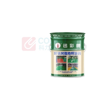 迅彩 地坪漆 油漆涂料 5kg (中黄)