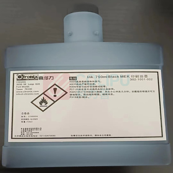喜多力 喷码机墨水 302-1001-002 0.75L