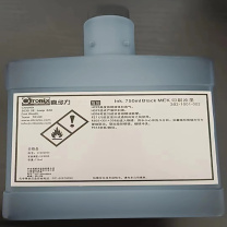 喜多力 喷码机墨水 302-1001-002 0.75L