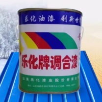 乐化 调和漆 15kg (孔雀蓝)