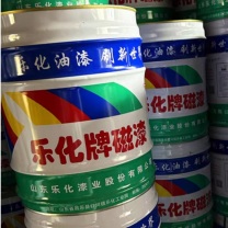 乐化 醇酸磁漆 14kg (中绿)