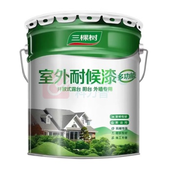 三棵树 室外耐候外墙漆翻新乳胶漆 20kg (黄色)