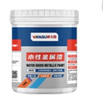 威卡固 水性金属漆 VGE194 5kg/桶 (黑色)