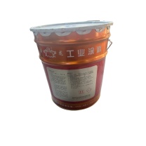 玉龙 工业涂料 20KG/桶 (灰色) 含通用稀释剂(6KG)