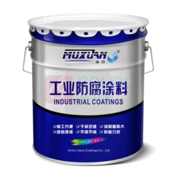 沐萱 MUXUAN 环氧煤沥青防腐漆 1kg (0.8kg主漆+0.2kg固化剂)/组