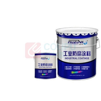 沐萱 MUXUAN 环氧煤沥青防腐漆 1kg (0.8kg主漆+0.2kg固化剂)/组