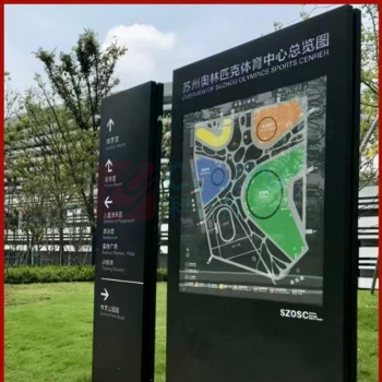 也特 镀锌板造型烤漆 100*100cm