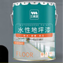 三青 地坪漆 SQ20 20KG (蓝灰色)