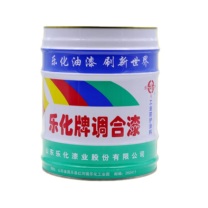 乐化 金属防锈漆 中绿色 2KG/桶