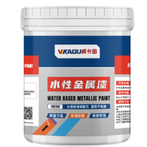 威卡固 水性金属漆 VGE194 1kg (大红色)