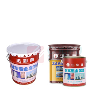 迅彩 油漆 0.8公斤 700度-800度 (中灰)