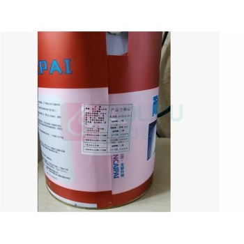 迅彩 油漆 0.8公斤 700度-800度 (中灰)