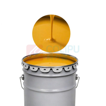 迅爵 设备防锈油漆工业用 PW-04 20kg/桶 (黄色) 优质醇酸磁漆